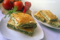 Spanakopita (Placinta cu spanac)