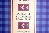 Radu Anton Roman - Ficatei de stiuca