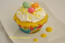 CUPCAKES CU LEMON CURD