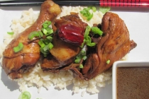 Pui fiert in sos de soia (Soy Chicken)