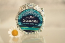 Organic Shea de vara