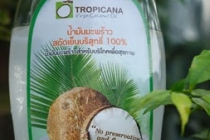 Cum folosesc uleiul de nucă de cocos