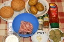 HAMBURGER CU CARNE DE VITA SI PORC