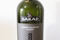sakar cabernet sauvignon & syrah 2008