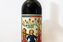 merlot  rapsod ceptura rotenberg 2008