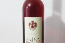 enira rose 2006