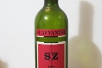 slavyantsi estate shiraz 2007