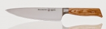 cutitul bucatarului - chef s knife : haruyuki srs 15