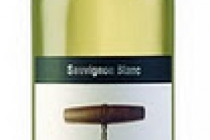 sauvignon blanc - sec de murfatlar