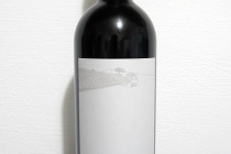 cupaj cabernet sauvignon cu merlot corcova